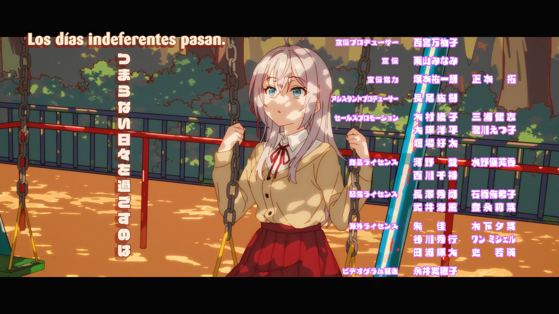 Tokidoki Bosotto Russia-go de Dereru Tonari no Alya-san (XMX)